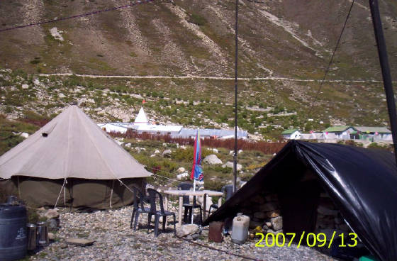 tentedshelter.jpg